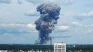 פיצוץ מפעל רוסיה דזרז'ינסק