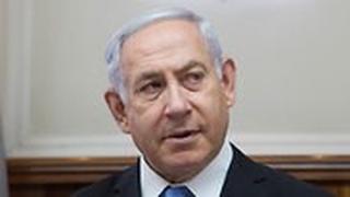 רה"מ נתניהו