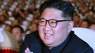 צפון קוריאה קים ג'ונג און מופע