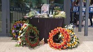 בית הנשיא הבוקר