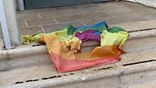 הרס דגל מצעד הגאווה ירושלים 