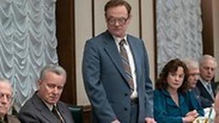 מתוך "צ'רנוביל"