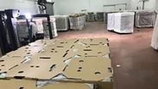 סחורה חקלאית תקועה נתב"ג