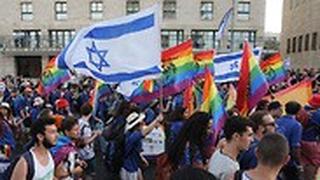 מצעד הגאווה בירושלים