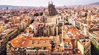 על גגות ברצלונה צומחת אהבה