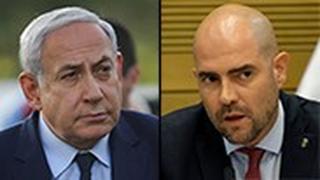 בנימין נתניהו אמיר אוחנה