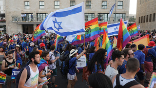 מצעד הגאווה בירושלים