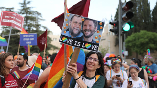 מצעד הגאווה בירושלים