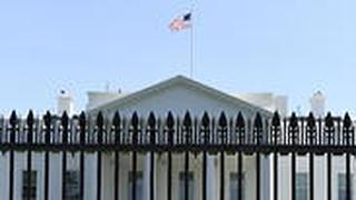 גדר הבית הלבן, משכן נשיא ארצות הברית בוושינגטון
