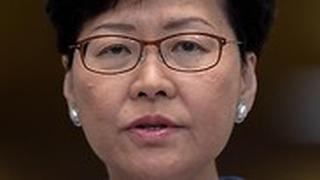 הונג קונג מנהיגה קארי לאם הפגנה מיליון מחאה חוק הסגרה סין 