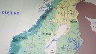 מפות רק בעברית במבחן במגזר הערבי