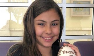  הלב החדש של מיכל בת ה-12 הציל את חייה