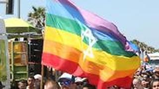מצעד הגאווה של תל אביב 2019