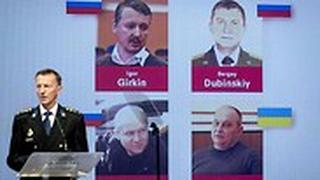 ארבעה נאשמים ב רצח הפלת ה מטוס במזרח אוקראינה 2014