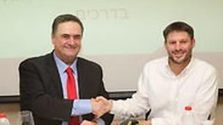 טקס חילופי שרים במשרד התחבורה בהשתתפות ישראל כץ ובצלאל סמוטריץ'