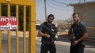 אוראל מורדכי ומאור אהרון