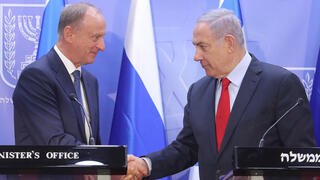 ראש הממשלה בנימין נתניהו פגישה עם היועץ לביטחון לאומי של רוסיה  ניקולאי פטרושב ב ירושלים