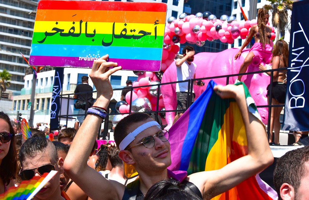 מדינות ערב ערבים הומואים גאווה