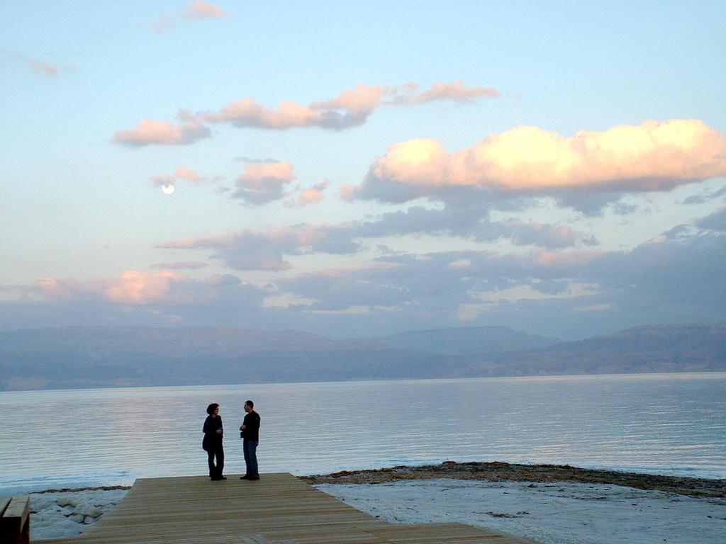 Dead Sea Boardwalk