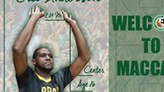 אריק אנדרסון