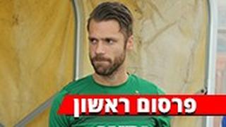גארי קגלמאכר