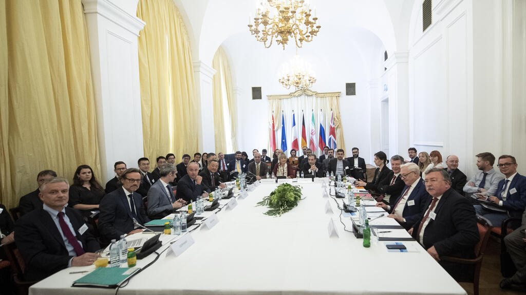 IAEA meeting on Iran 