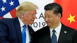 דונלד טראמפ שי ג'ינפינג ב ועידת G20 