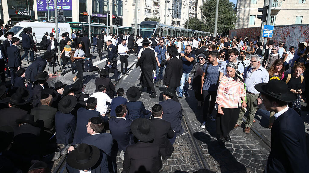 הפגנת החרדים נגד מעצר תלמיד הישיבה שסרב להתגייס
