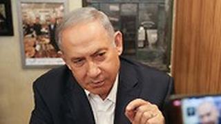 ראש הממשלה בנימין נתניהו בבית הקפה מגדניה דובשנית בירושלים