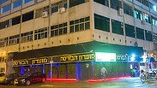 ארכיון מועדון הבורסה 2014