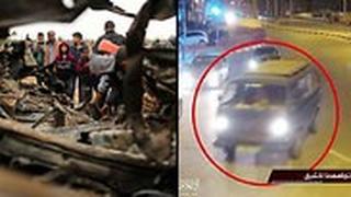 רכב הושמד פיצוץ תקרית רצועת עזה חאן יונס סא"ל מ' נהרג