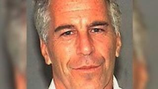 מיליארדר אמריקני ג'פרי אפשטיין 