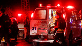 זירת האירוע