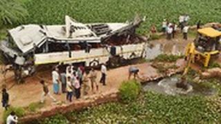 תאונה אוטובוס אגרה הודו