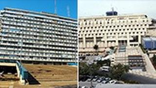 דו"ח חריגות השכר: עיריית ת"א ובנק ישראל