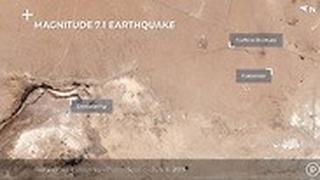 סדק רעידת אדמה רעידות אדמה קליפורניה לוויין