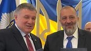 שר הפנים אריה דרעי ביקור אוקראינה הסכם תיירים אשרת כניסה