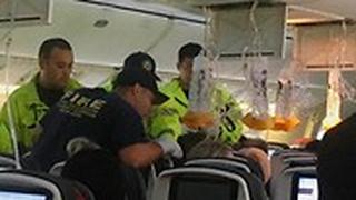 מטוס אייר קנדה ב מערבולת אוויר נוסעים נפצעו הוואי הונולולו