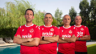 האחים ניסנוב, גרינברג ותושב