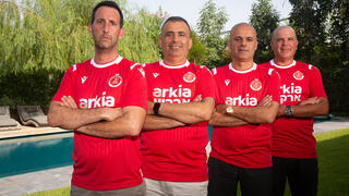 האחים ניסנוב, גרינברג ותושב