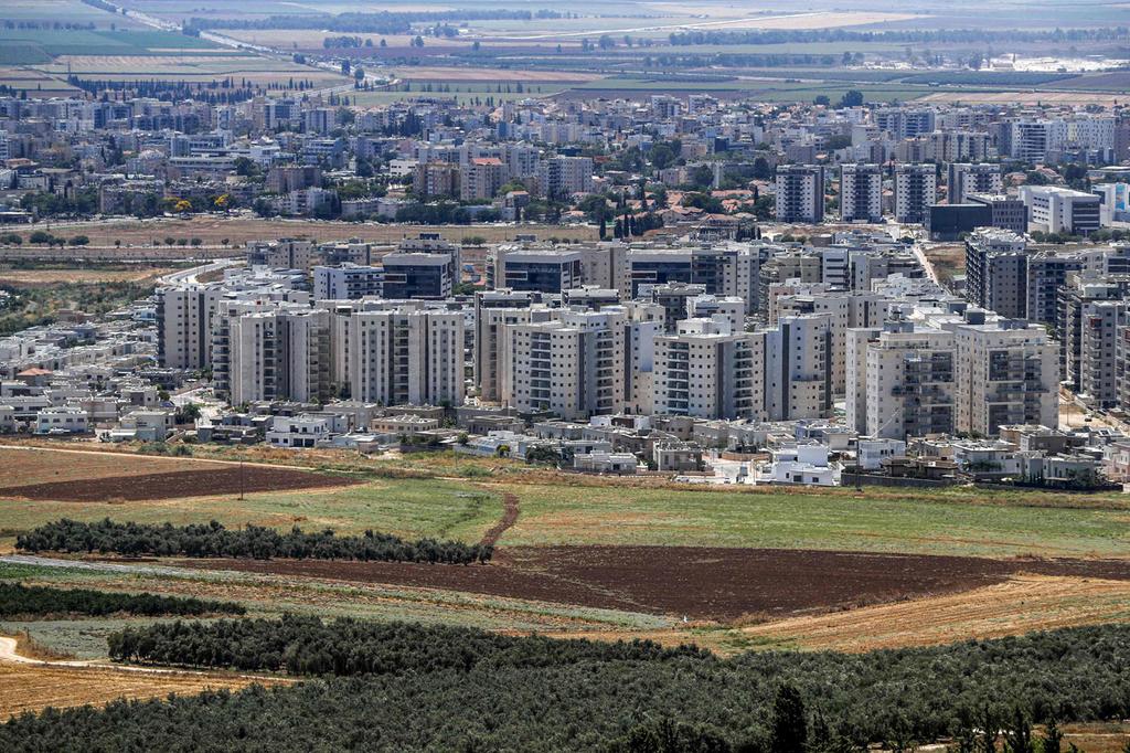 עפולה