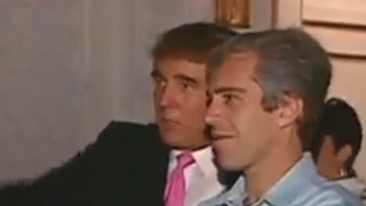 דונלד טראמפ ג'פרי אפשטיין מסיבה מאר א-לאגו פלורידה ב-1992