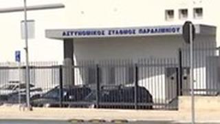 מעצר חשודים צעירים תחנת משטרה איה נאפה קפריסין