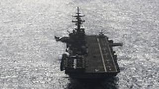 USS BOXER