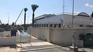 אחד מבתי המעצר בקפריסין