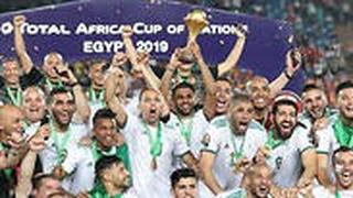 אלג'יריה מניפה גביע