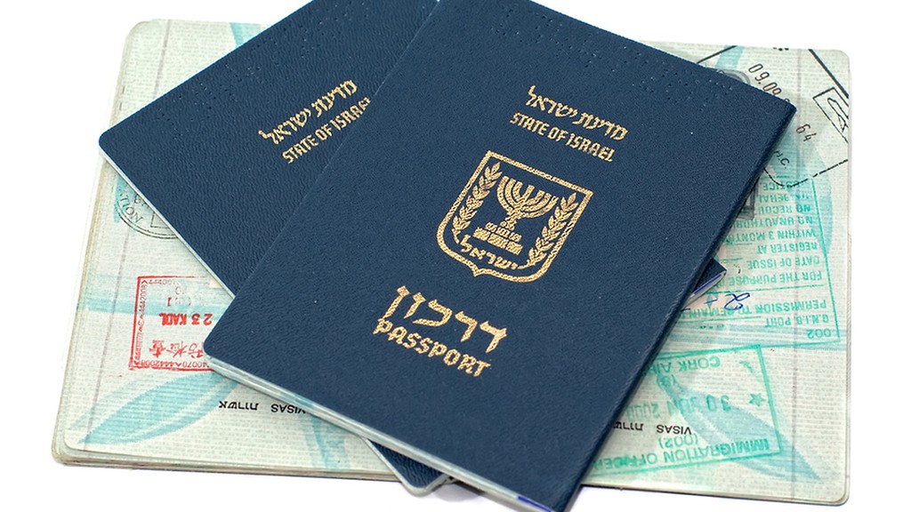 אילוסטרציה פספורט דרכון ישראלי ישראל