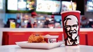 kfc KFC