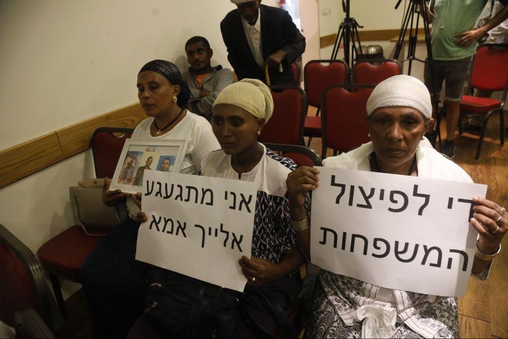 מסיבת עיתונאים של ראשי העדה האתיופית למען השבת קרובי משפחתם האובדים מאתיופיה