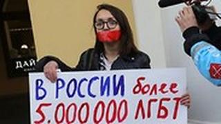 ילנה גריגורייבה פעילה זכויות להט"ב נרצחה ב סנט פטרבורג רוסיה